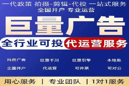 案例分享：SEM优化师如何优化广告投放渠道